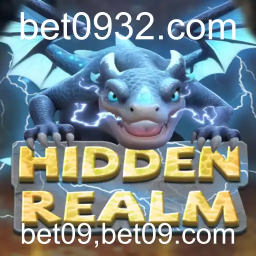 Explorando o Fascinante Jogo HiddenRealm: Regras e Estratégias