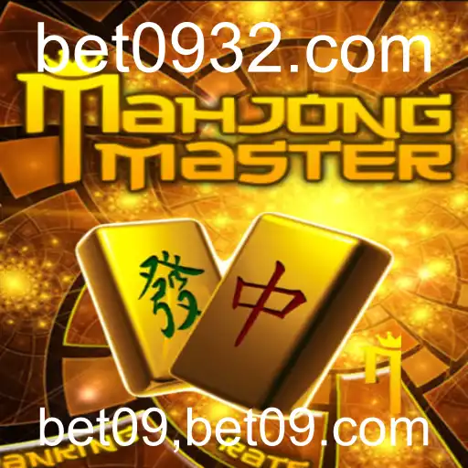 Descubra o Fascinante Mundo de MahJongMaster: Estratégia e Tradição
