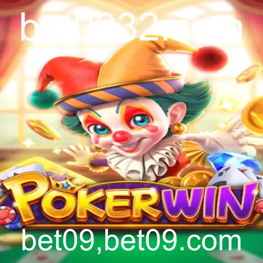 Descubra POKERWIN: O Jogo de Cartas Revolucionário