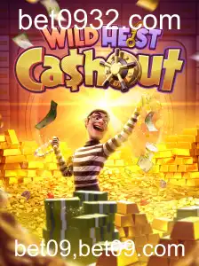 Descubra o Fascinante Jogo WildHeistCashout: Regras e Estratégias